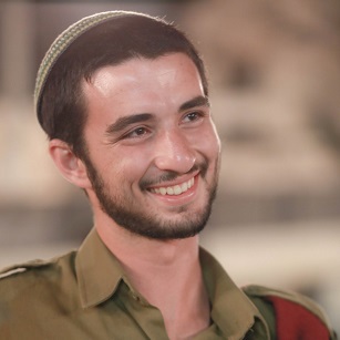 אורי שני ז״ל